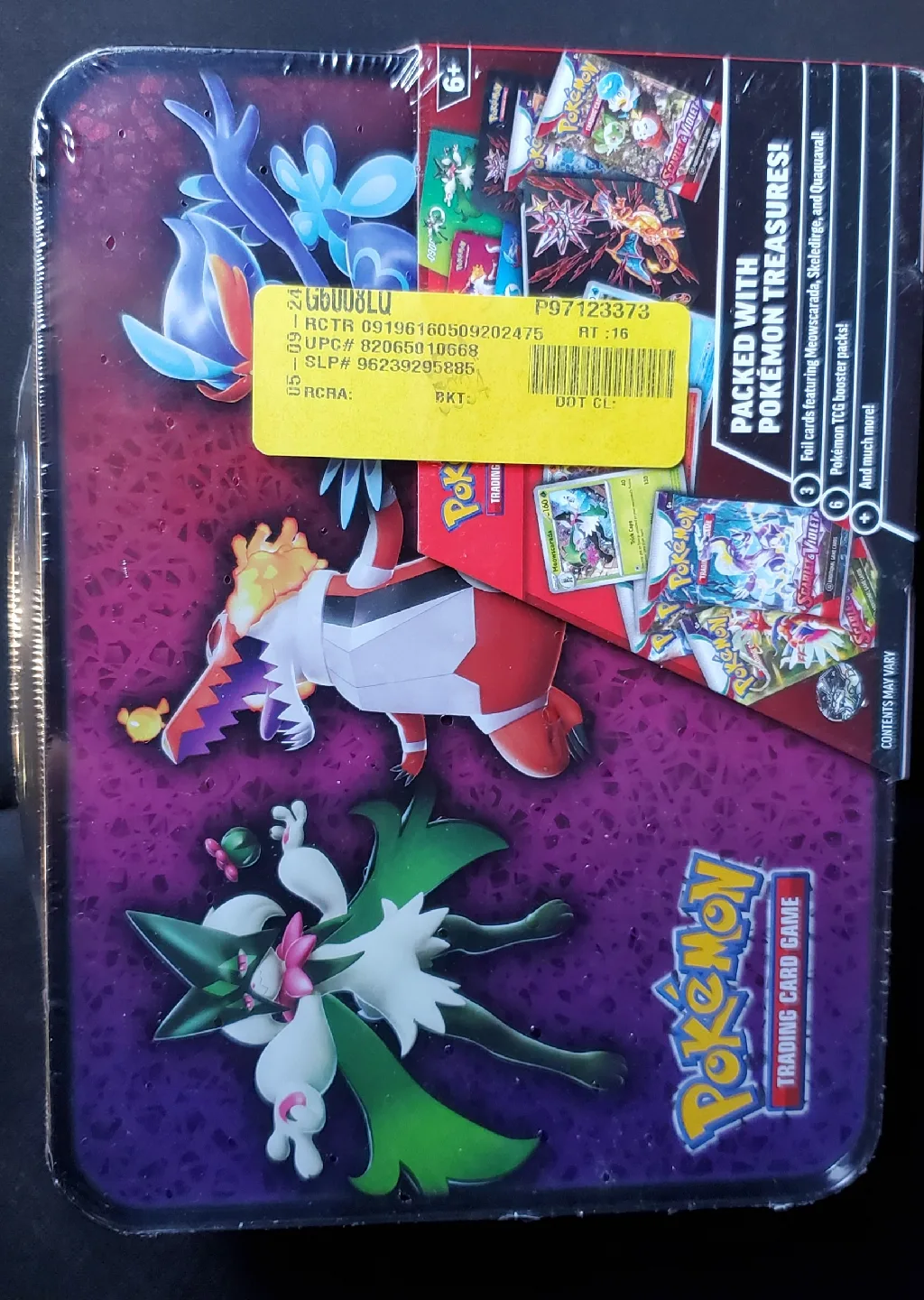 New Pokemon TCG Collector Chest image indicator(4)