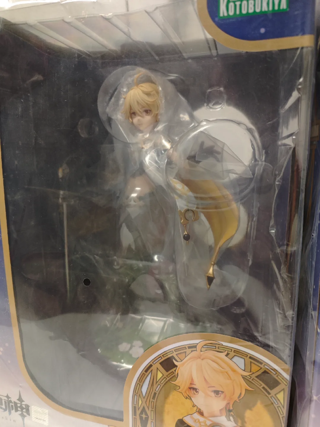 OFFICIAL Genshin Impact - Aether & Lumine 1/7 Scale Figures image indicator(3)