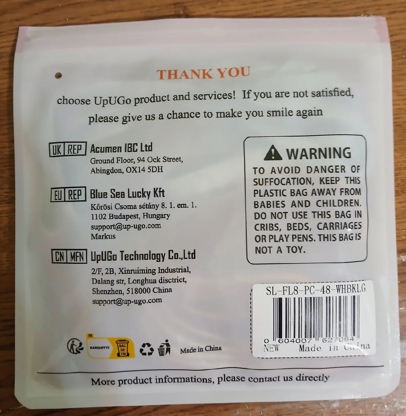 UpUGo Shoe Laces - New! thumbnail