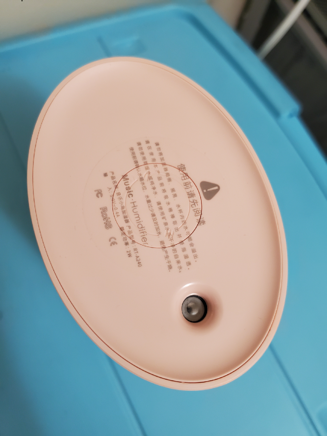 Remax RT-A240 Music Humidifier - Like New! - photo 3