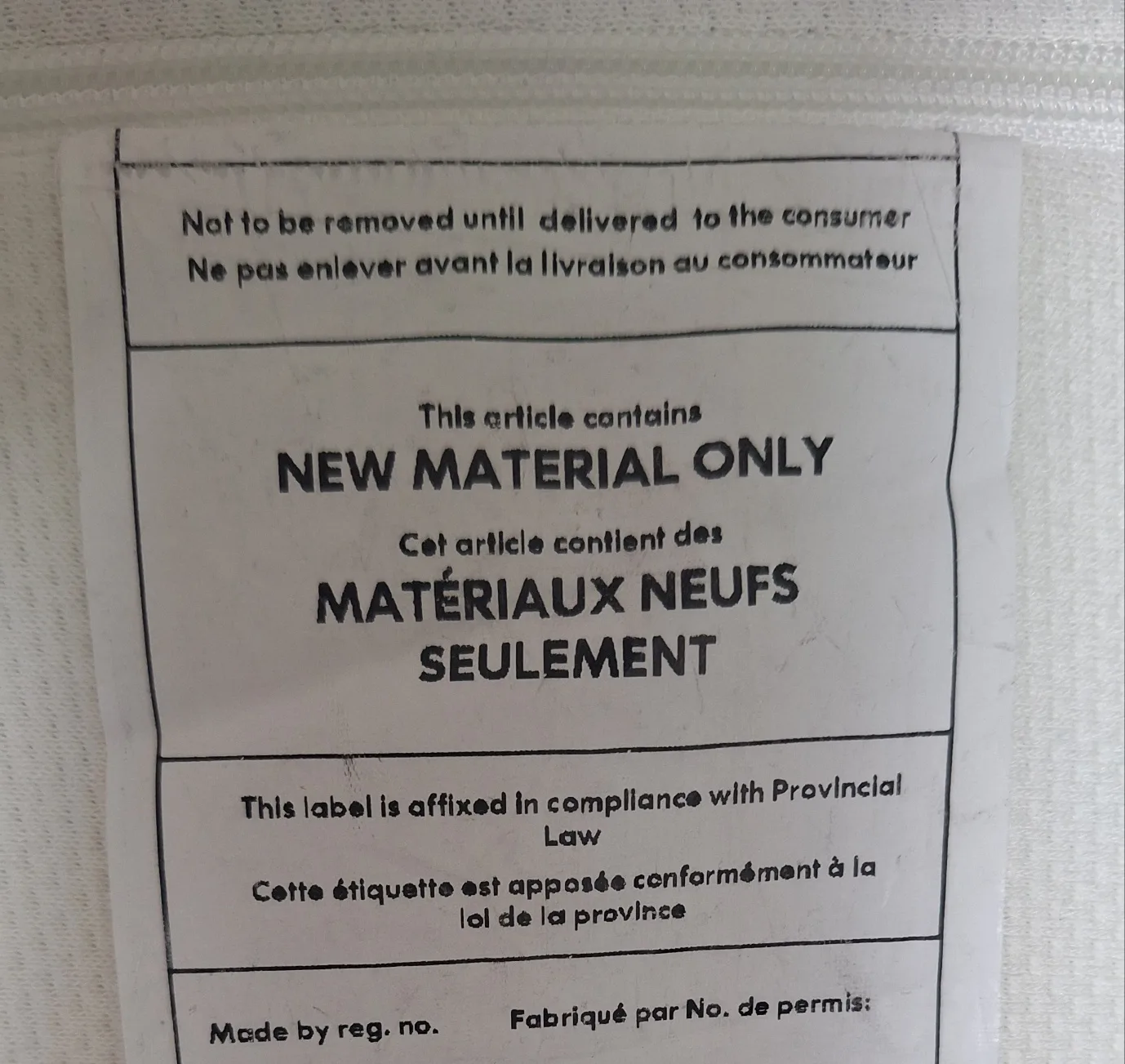 IKEA MEISTERVIK Mattress image indicator(5)