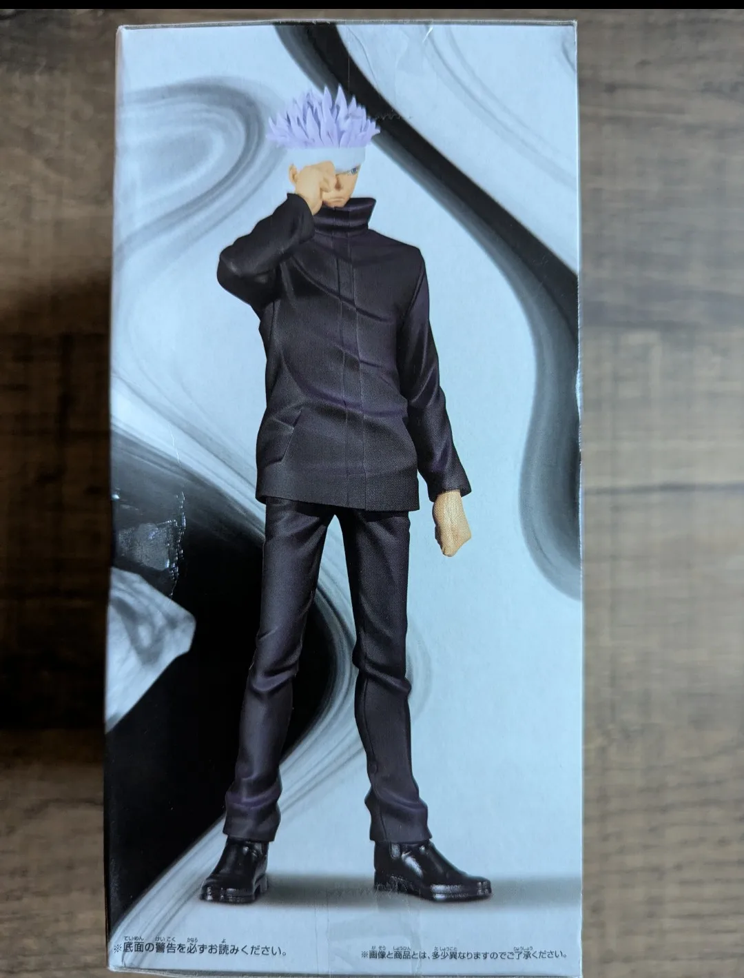 Jujutsu Kaisen statue image indicator(2)