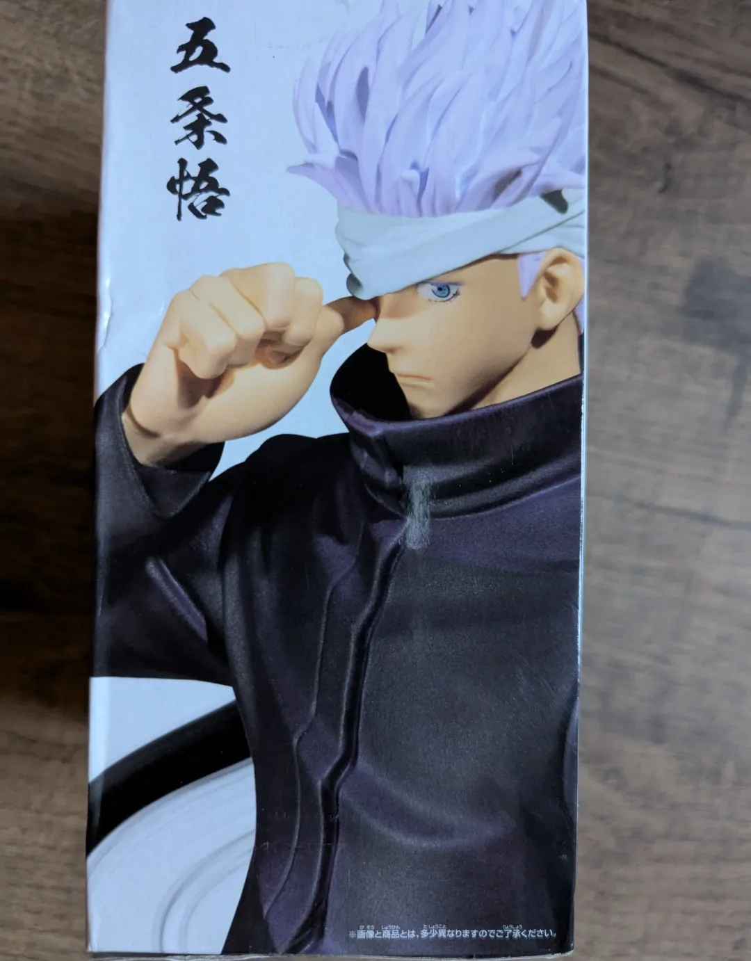 Jujutsu Kaisen statue image indicator(4)