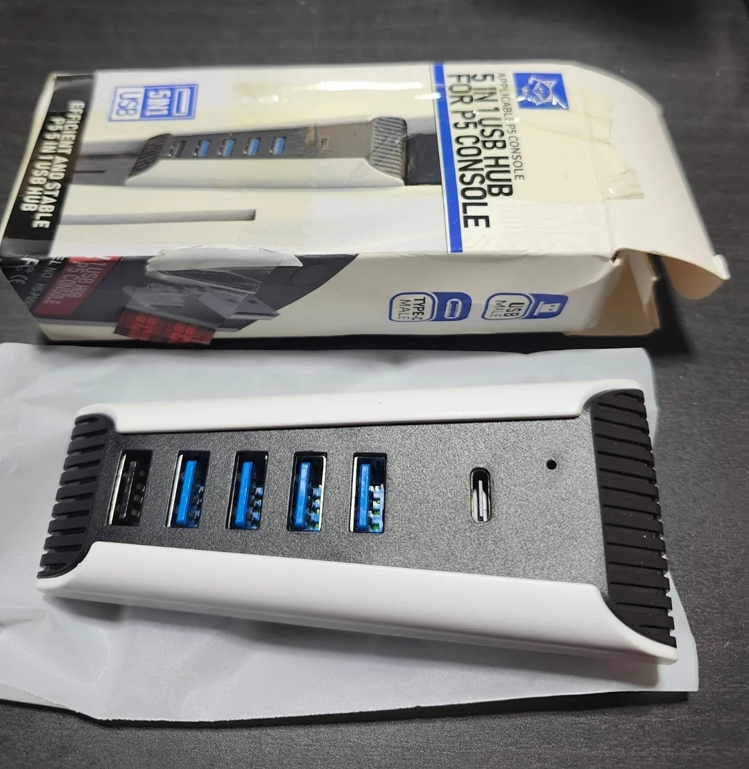 5 in 1 USB Hub for PS5 Console thumbnail