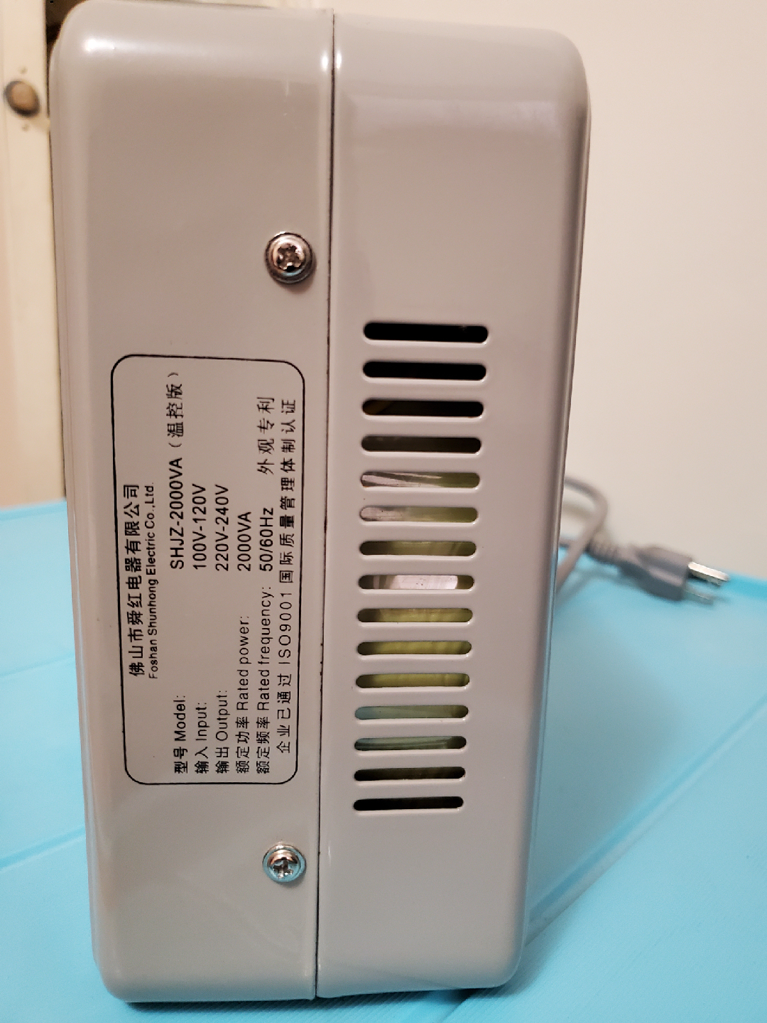 SHJZ-2000VA Power Transformer - photo 4