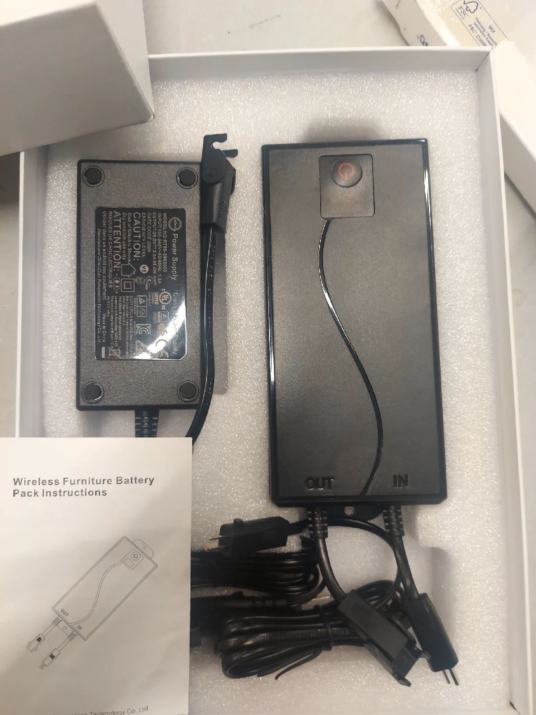 Reclining Furniture Universal Battery Pack image indicator(8)