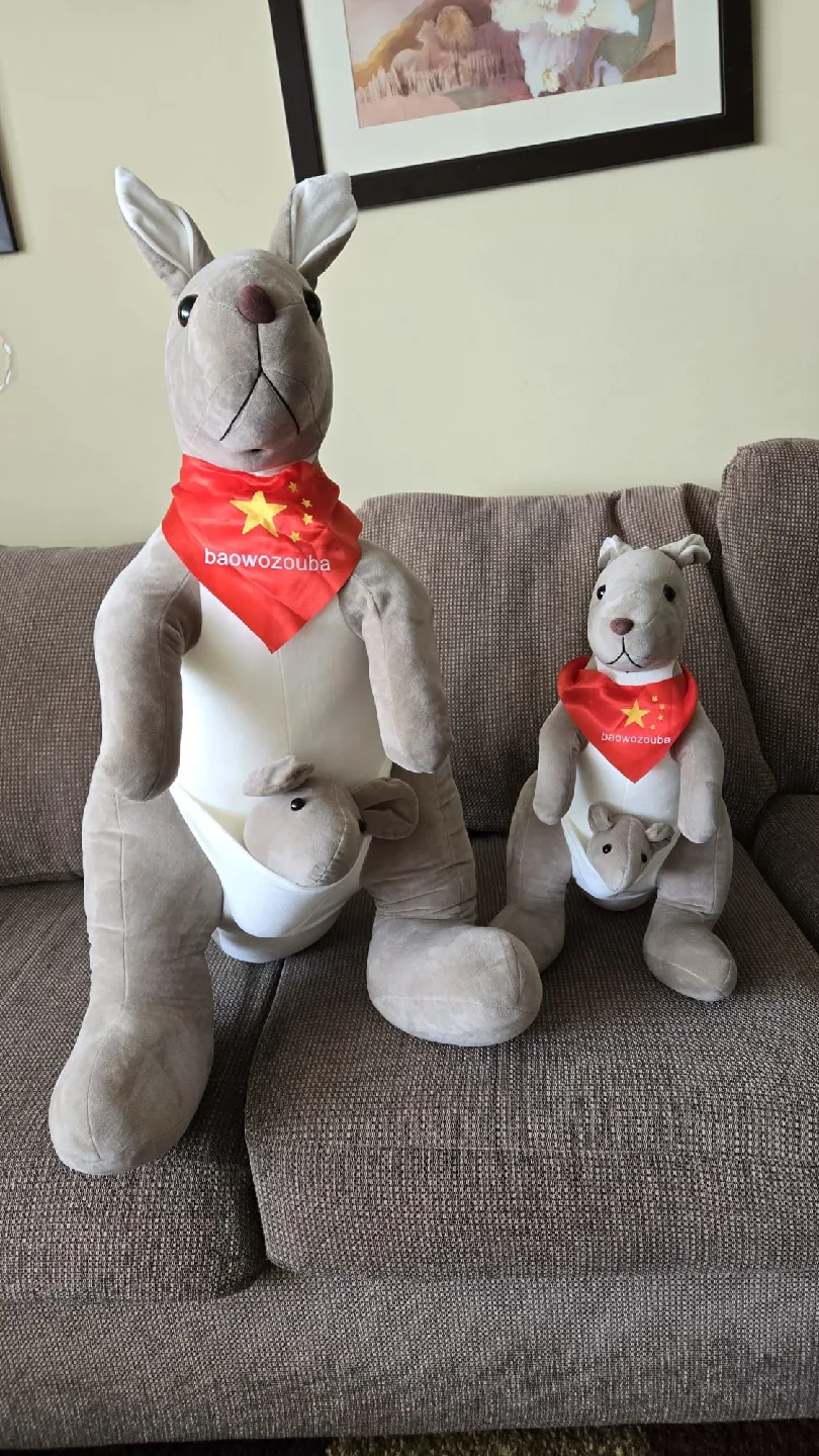 Kangaroo Plush Toy Set - Baozozouba image indicator(2)