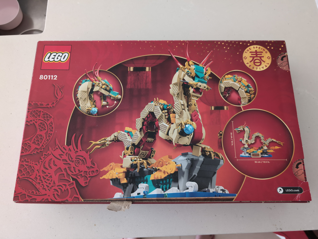 LEGO 80112 Spring Festival Auspicious Dragon
