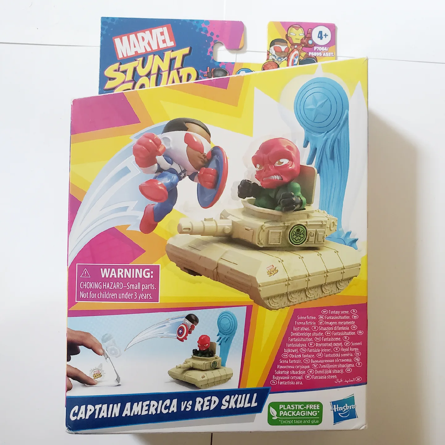 Marvel Stunt Squad thumbnail
