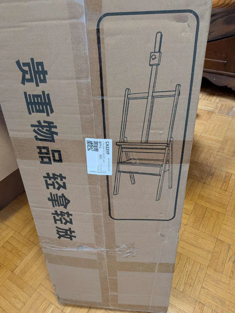 Artist Easel - New in Box thumbnail