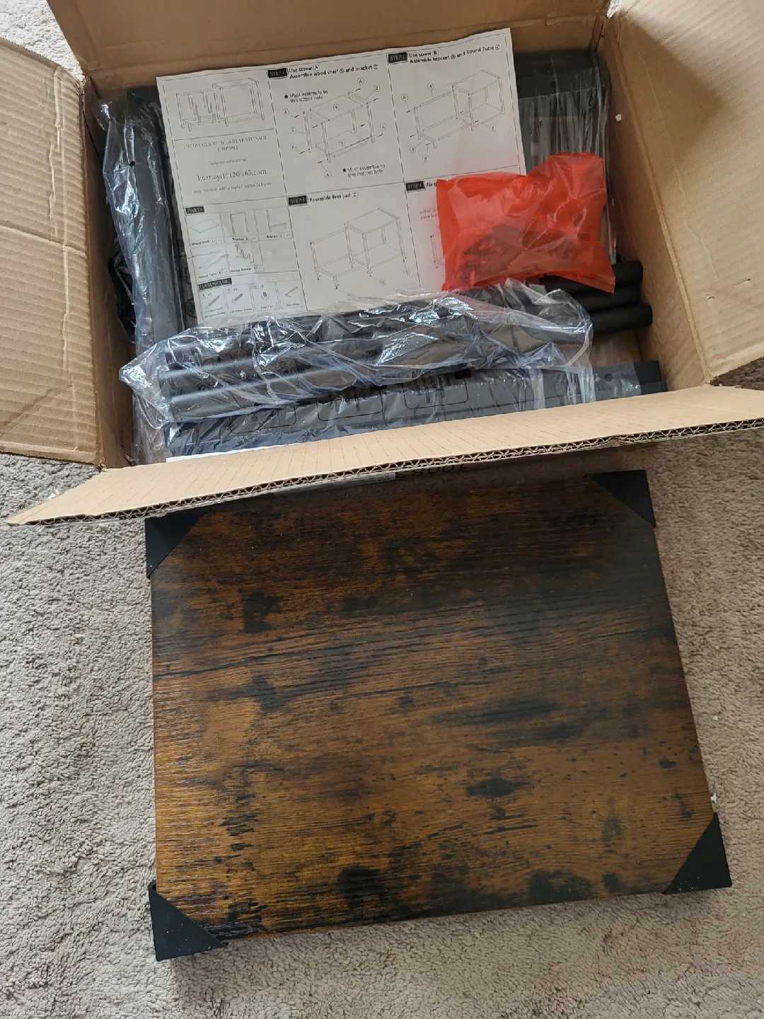 guitar stand (New in box) image indicator(2)