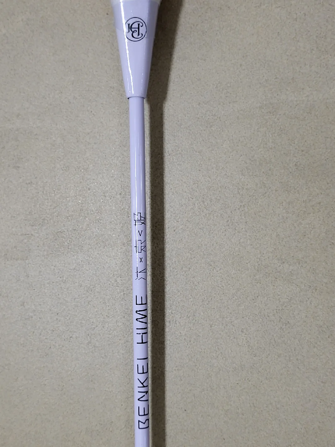 Benkei Hime badminton set, New in Case Cover image indicator(4)