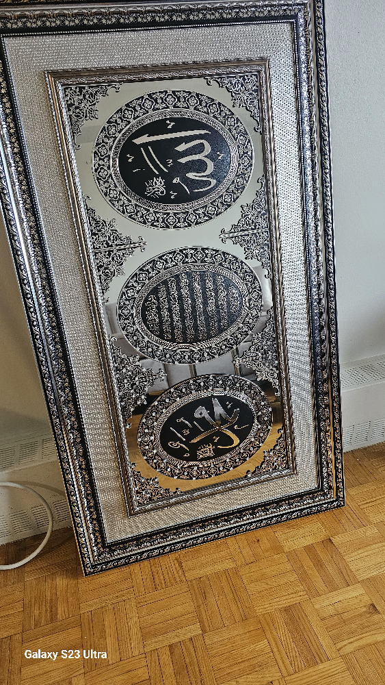 Framed Islamic Art