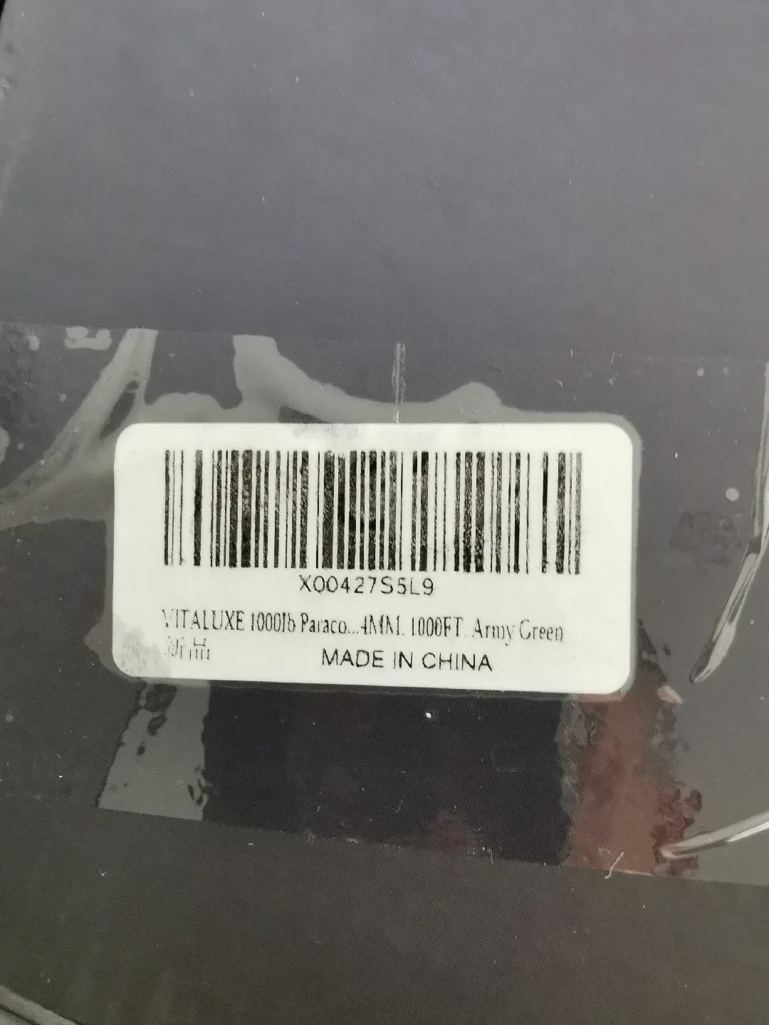 VITALUXE 1000lb Paracord Rope - Army Green, 1000ft image indicator(6)