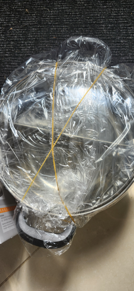 Yuanyang Hot Pot - 28cm - New in Box - photo 2