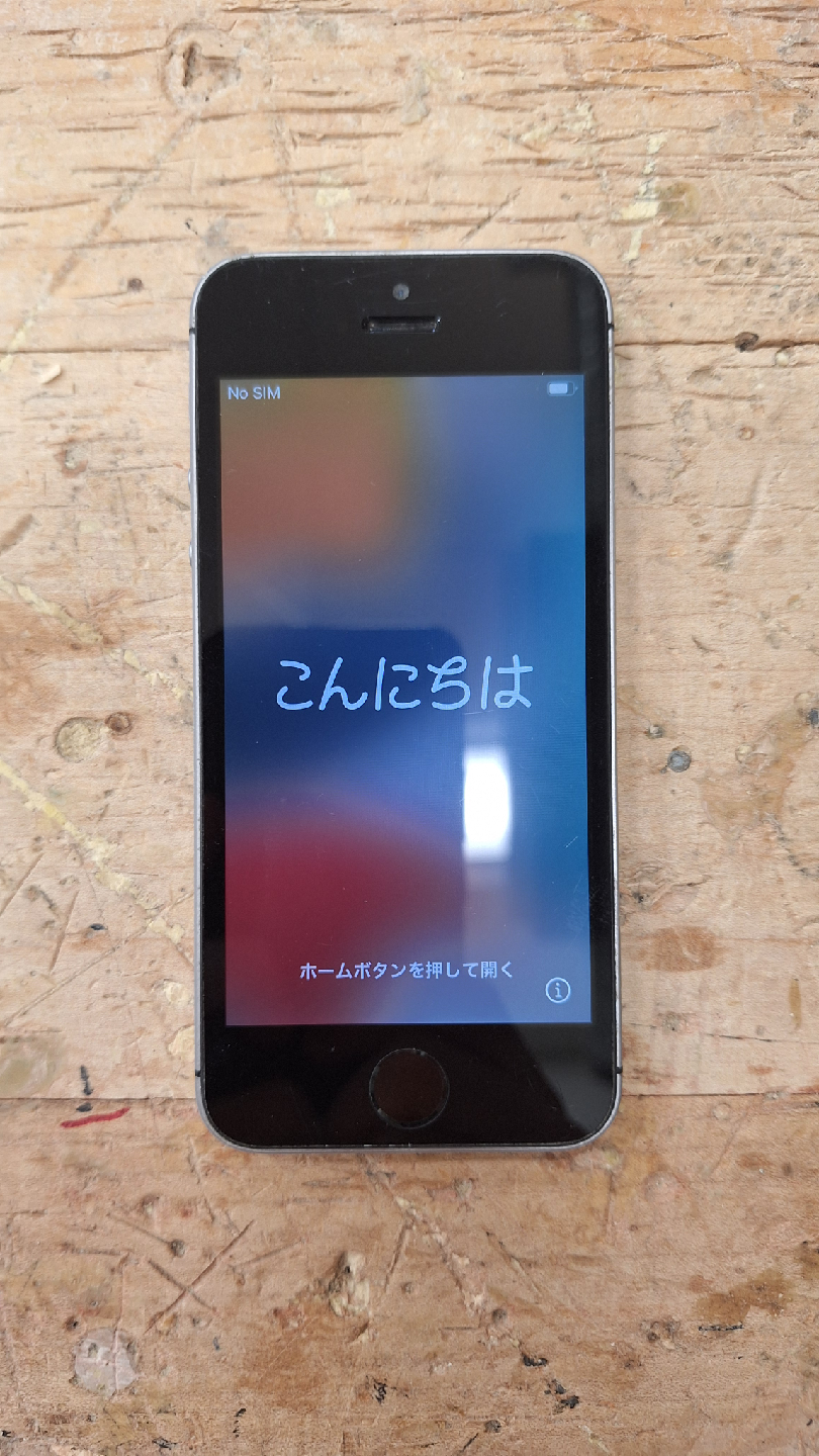 Apple iPhone SE
