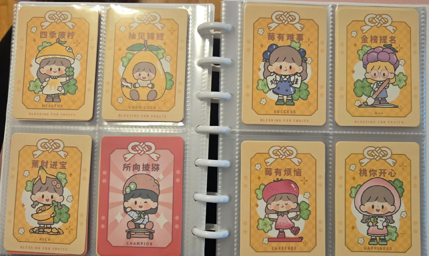 Unofficial zZoton Blessing for Fruits Series Set image indicator(3)