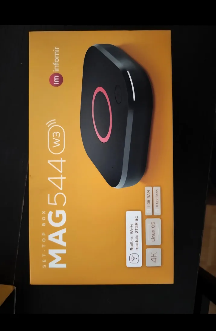 Infomir MAG544 W3 Set-Top Box - New!