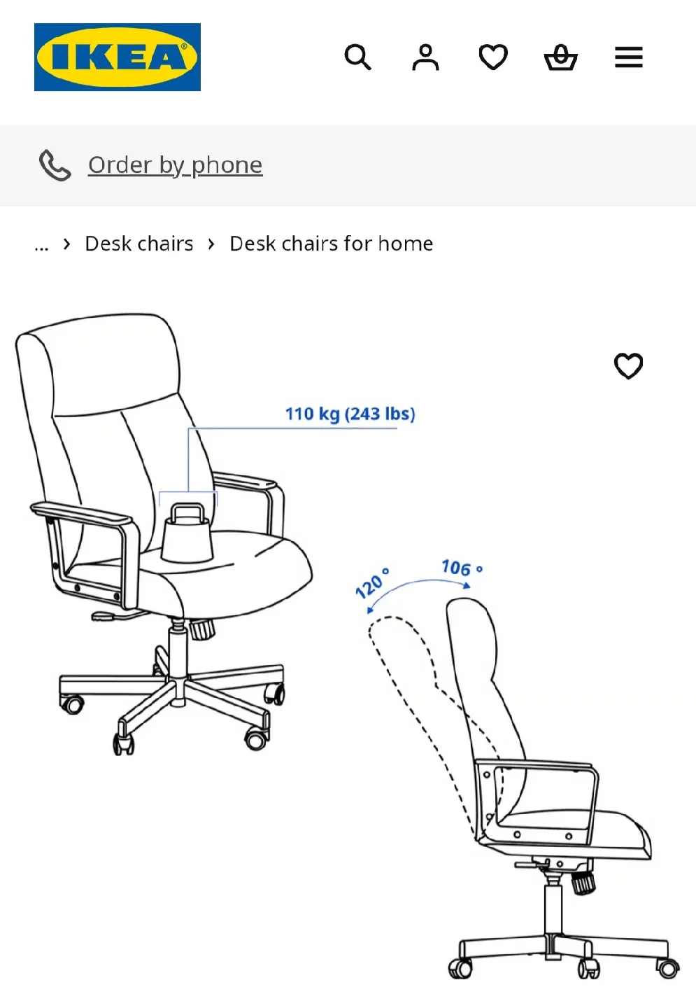 Tan Faux Leather Office Chair image indicator(7)