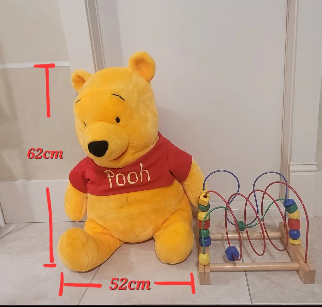 Winnie the Pooh Plush Toy & Bead Maze thumbnail
