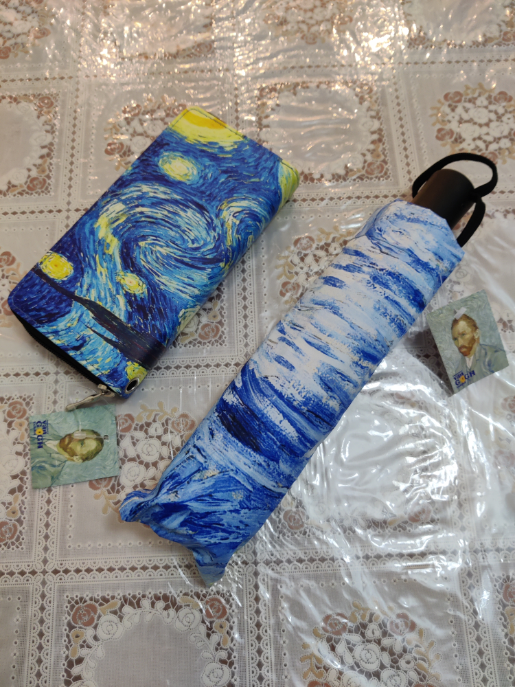 Starry Night auto Umbrella and long wallet set