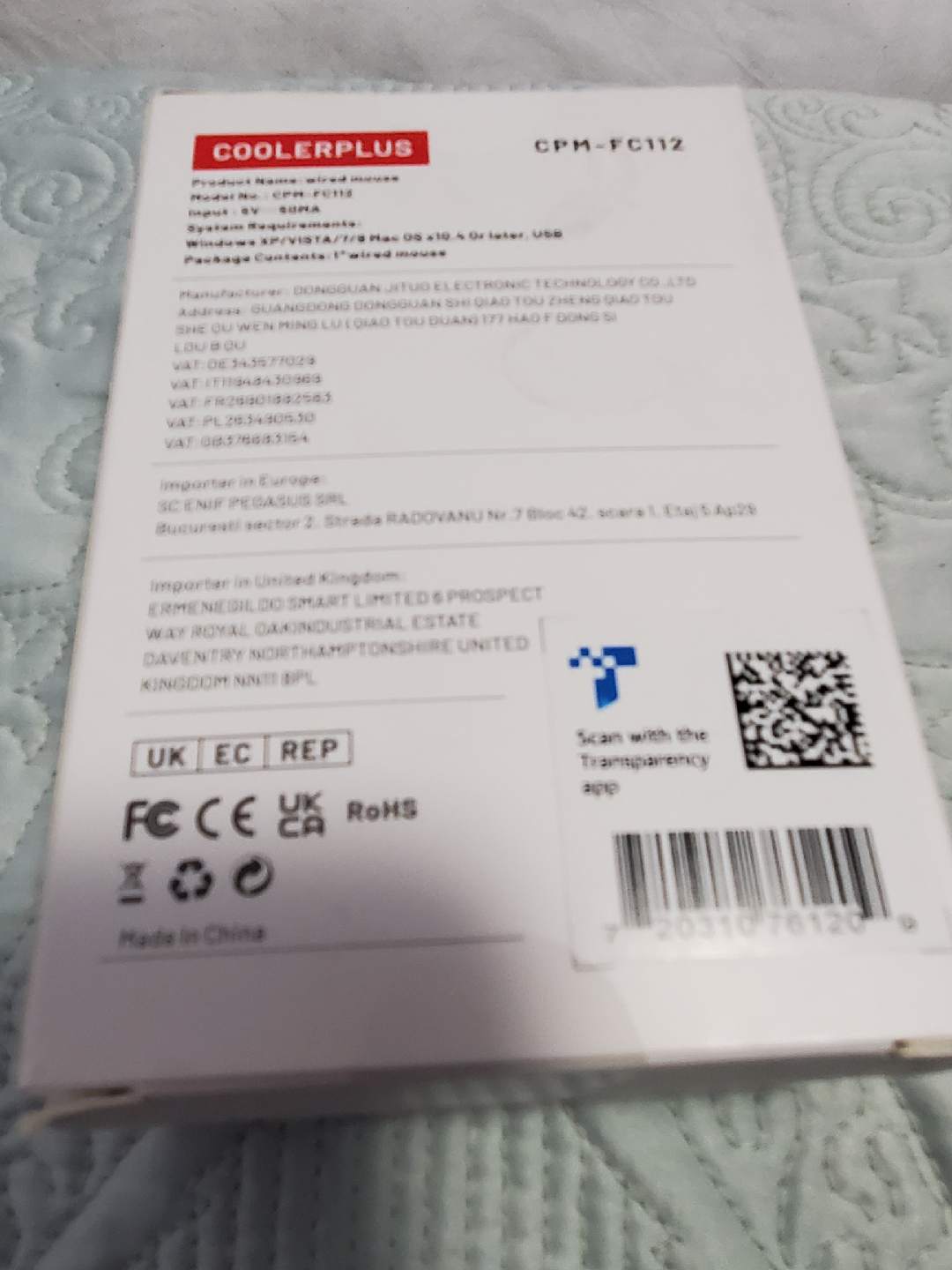 COOLERPLUS Wired Mouse - New in Box! - photo 2