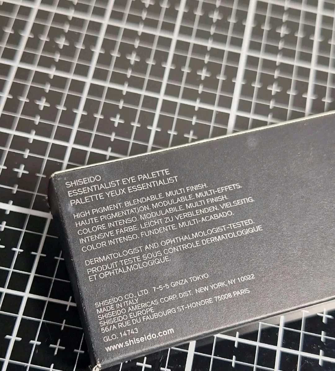 Shiseido Essentialist Eye Palette image indicator(2)