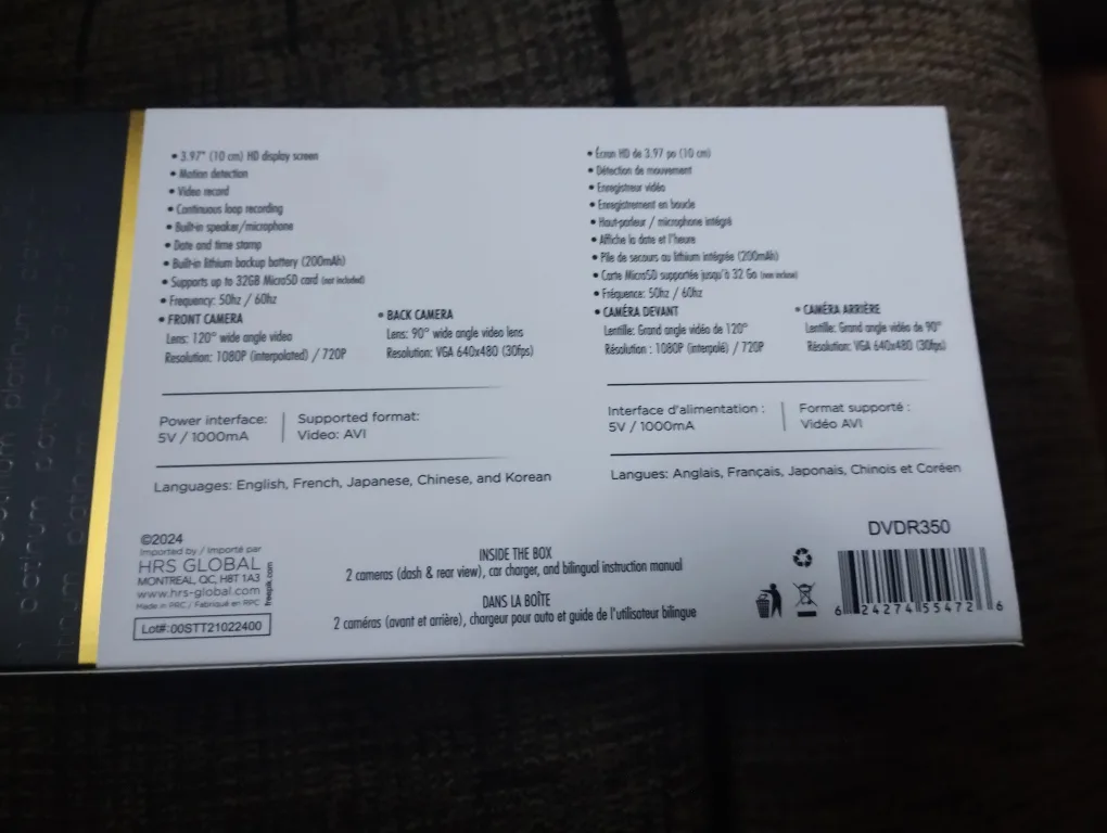 Dash Cam & Rear View - new in box image indicator(3)