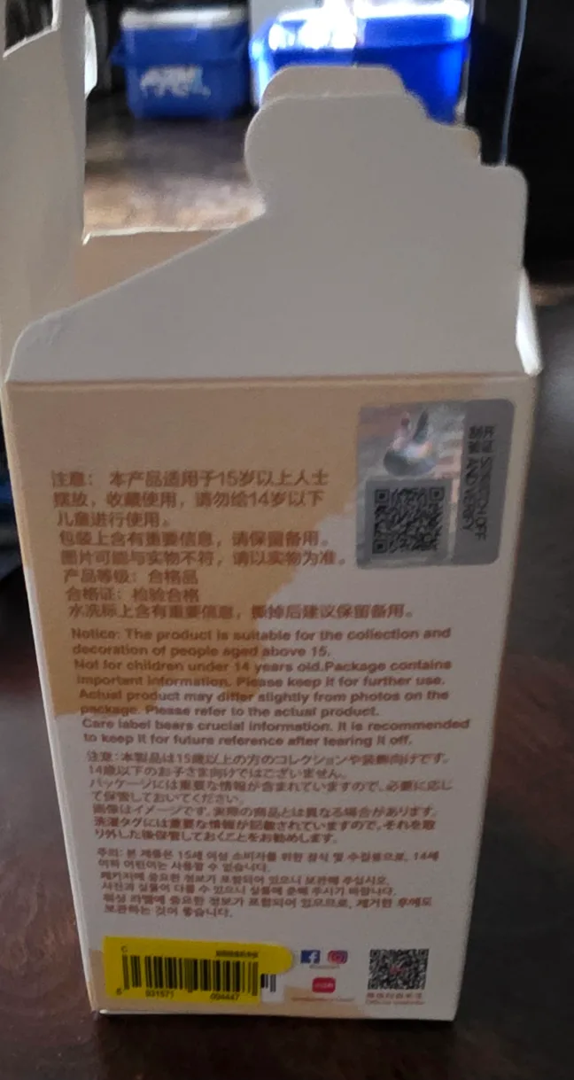 The Monsters Pin For Love letter C image indicator(4)