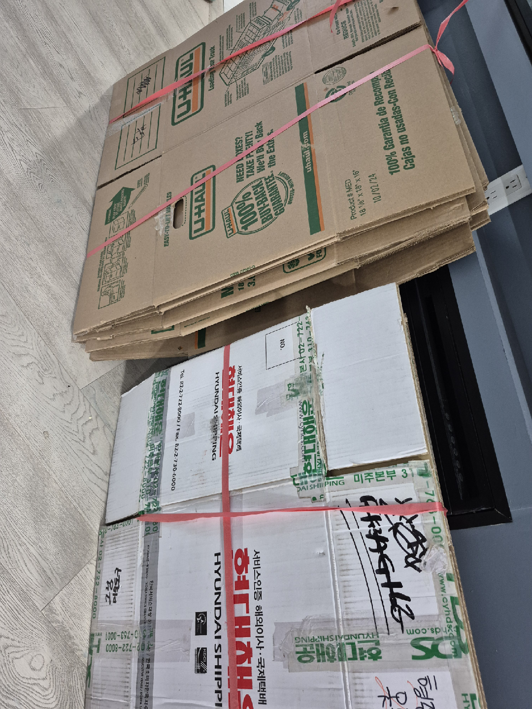 FREE Moving Boxes U-Haul