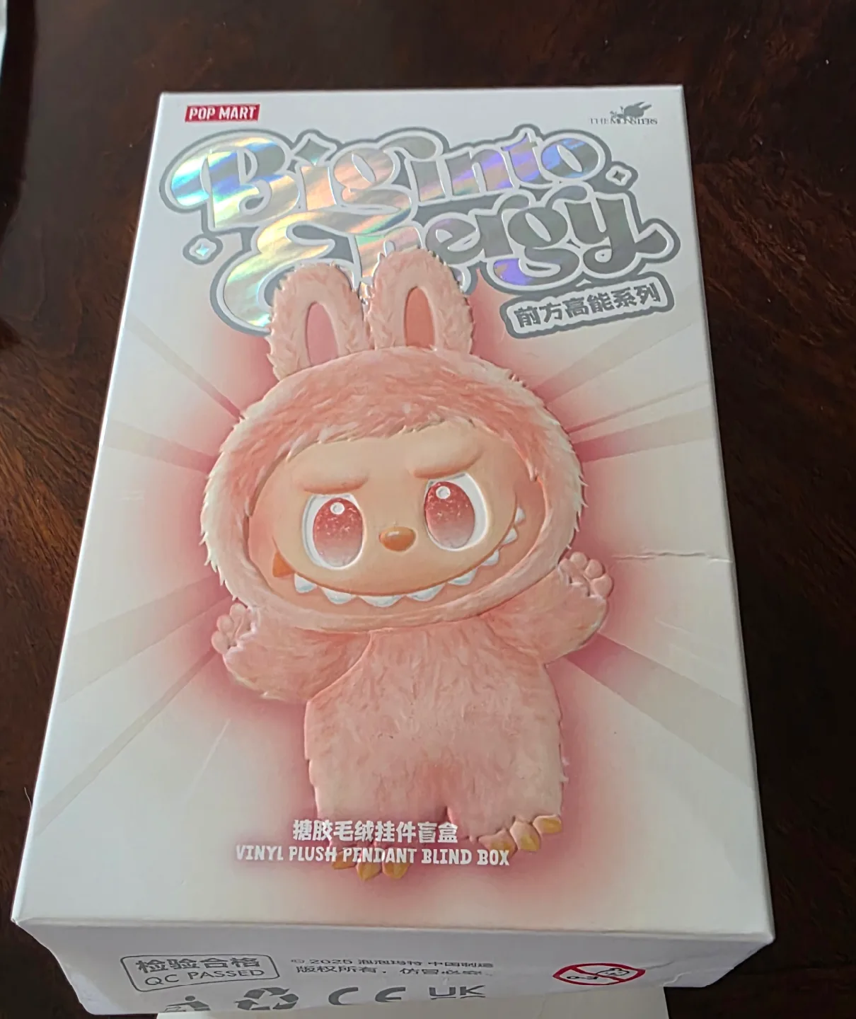 New Pop Mart Big Into Energy (Happiness) image indicator(2)