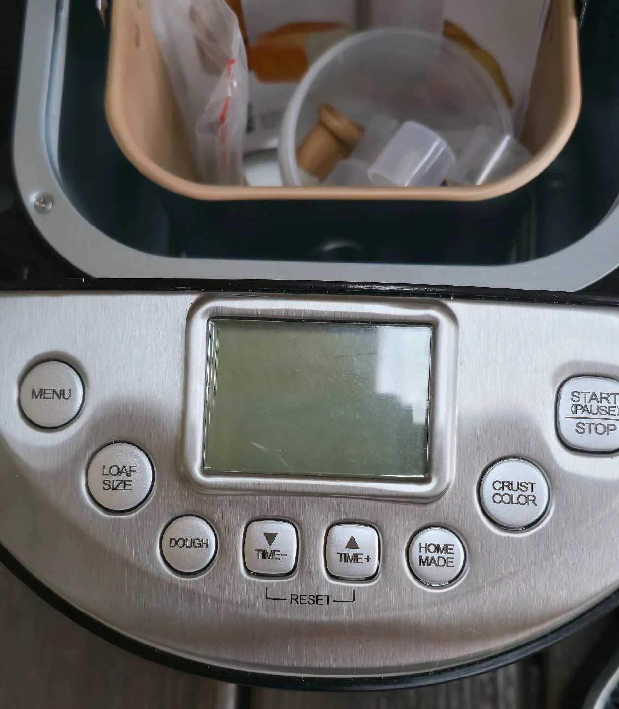 Bread Maker, Nespresso, Ozone, Milk Frother 🥕 image indicator(6)