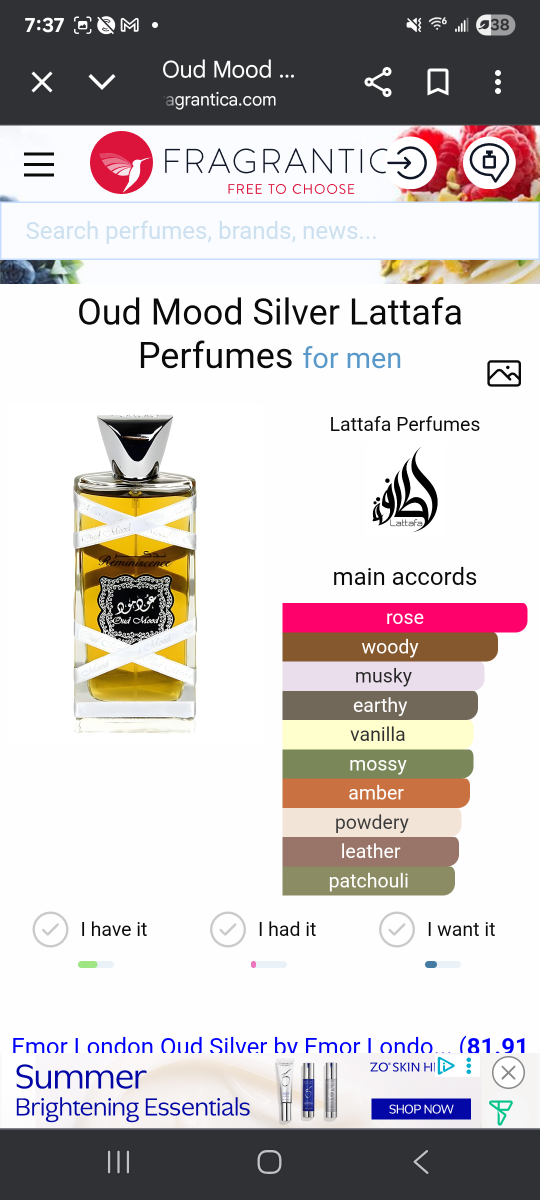 Lattafa Oud Mood Silver Perfume for Men - photo 2