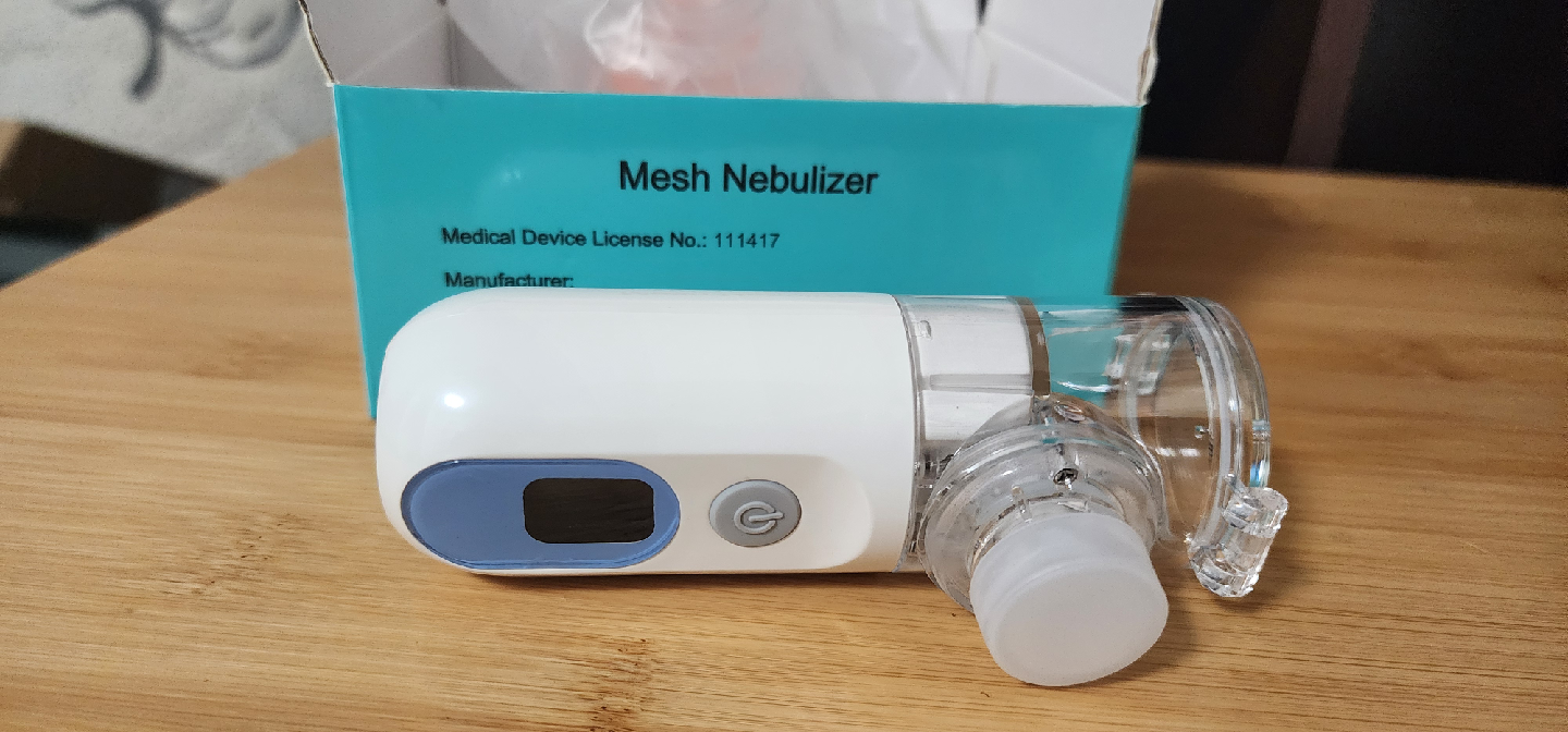 Mesh Nebulizer - Intelligent Digital Display - photo 2