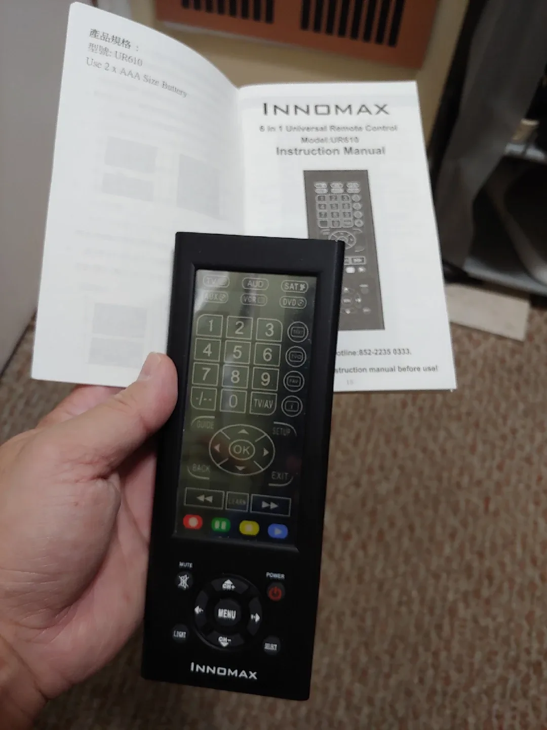 Universal Remote Controller with Learning Function, 6 in 1 thumbnail