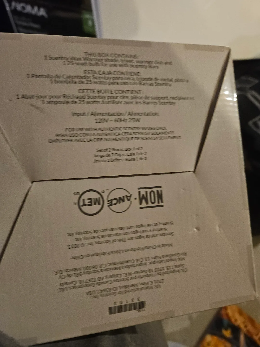 Scentsy Amber Ombré Warmer with base-  New in Box! image indicator(3)