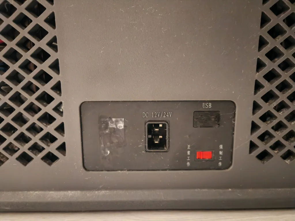 Portable Fridge/Freezer with 12V car plug and 110V adapter image indicator(3)