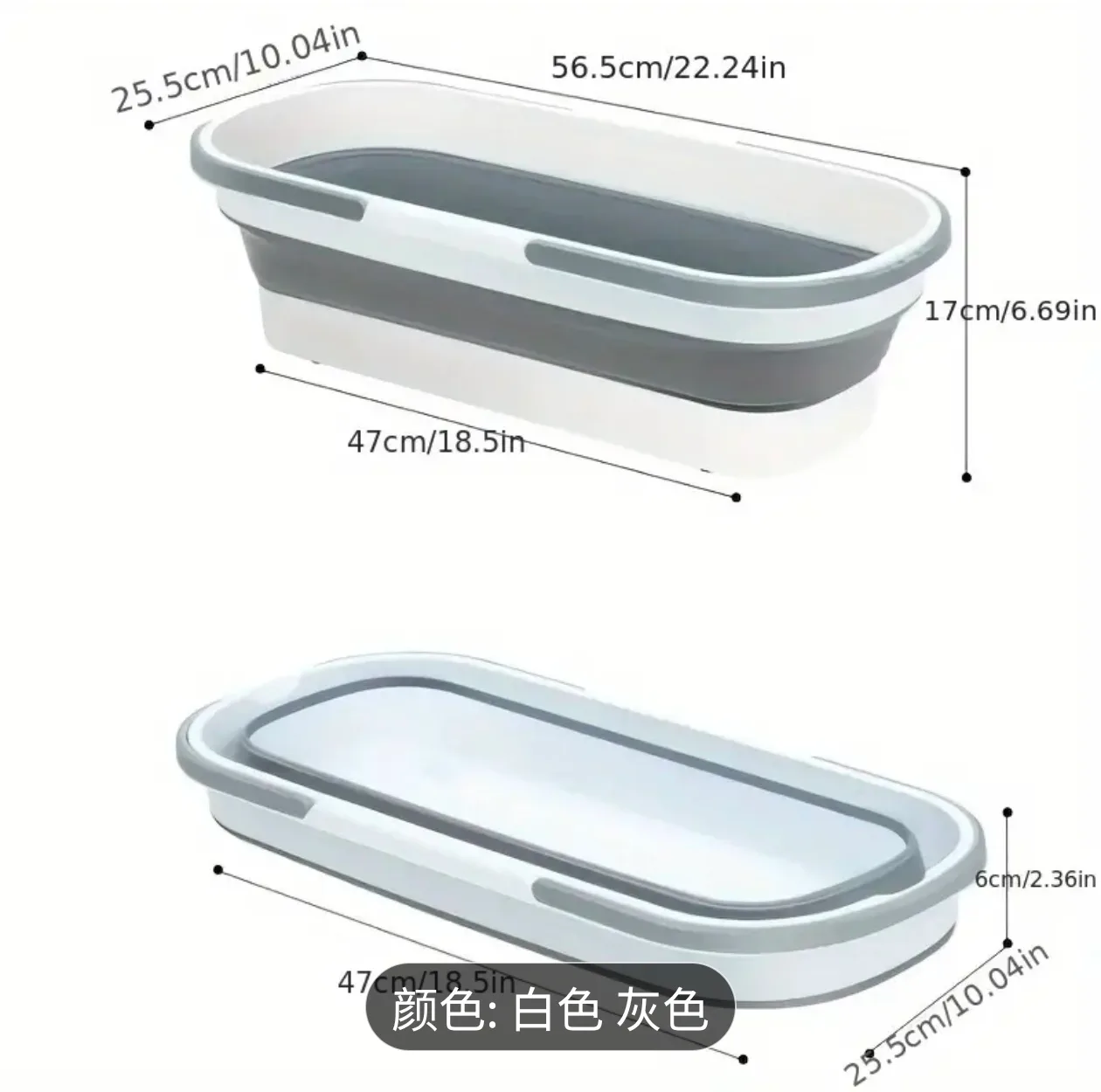 Collapsible Basin Tub - Grey and White thumbnail