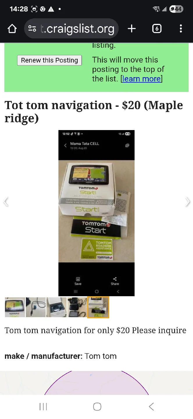 TomTom Start 55TM GPS Navigation System thumbnail