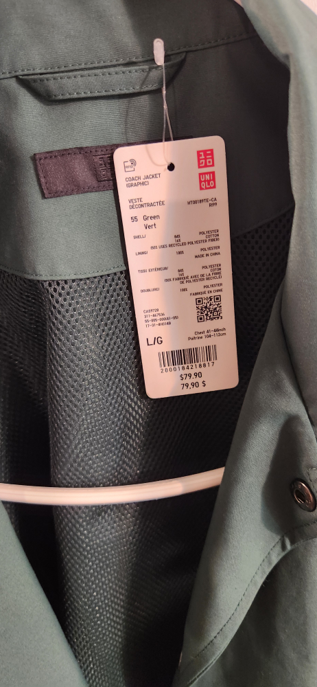 New Uniqlo x Keith Haring Coach Jacket - Green, Large - photo 2