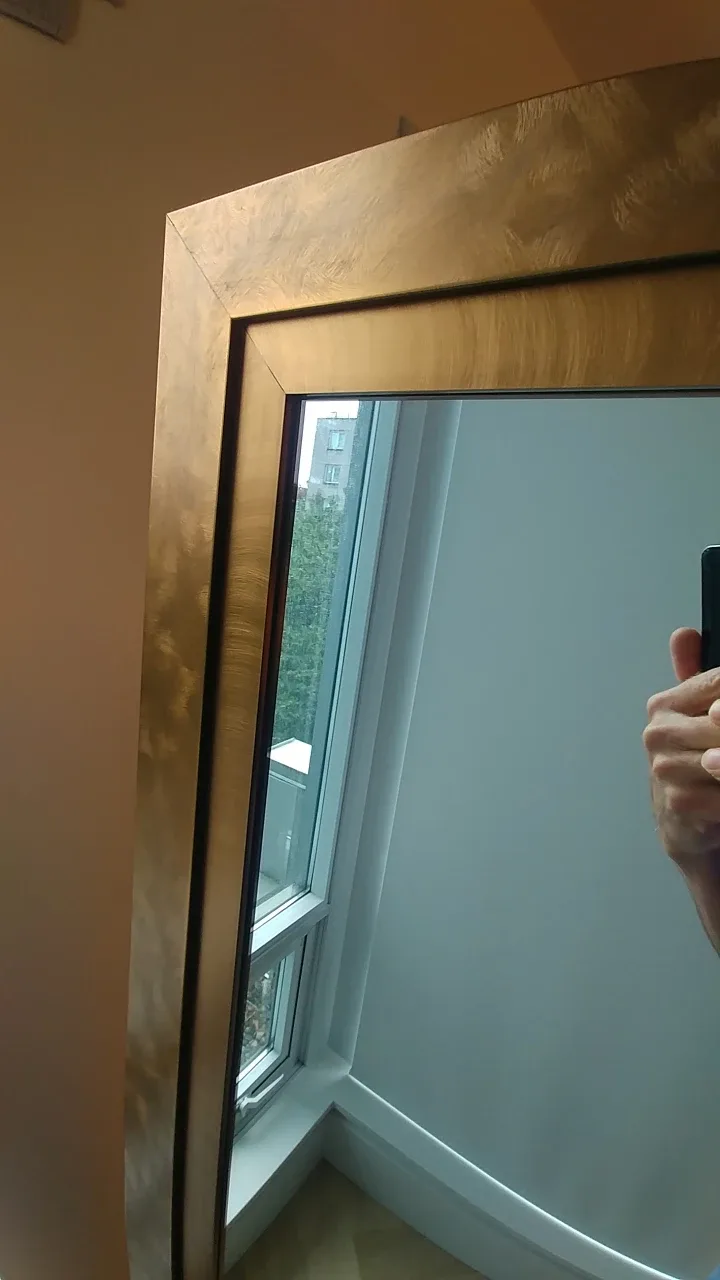 Large Gold Framed Mirror thumbnail