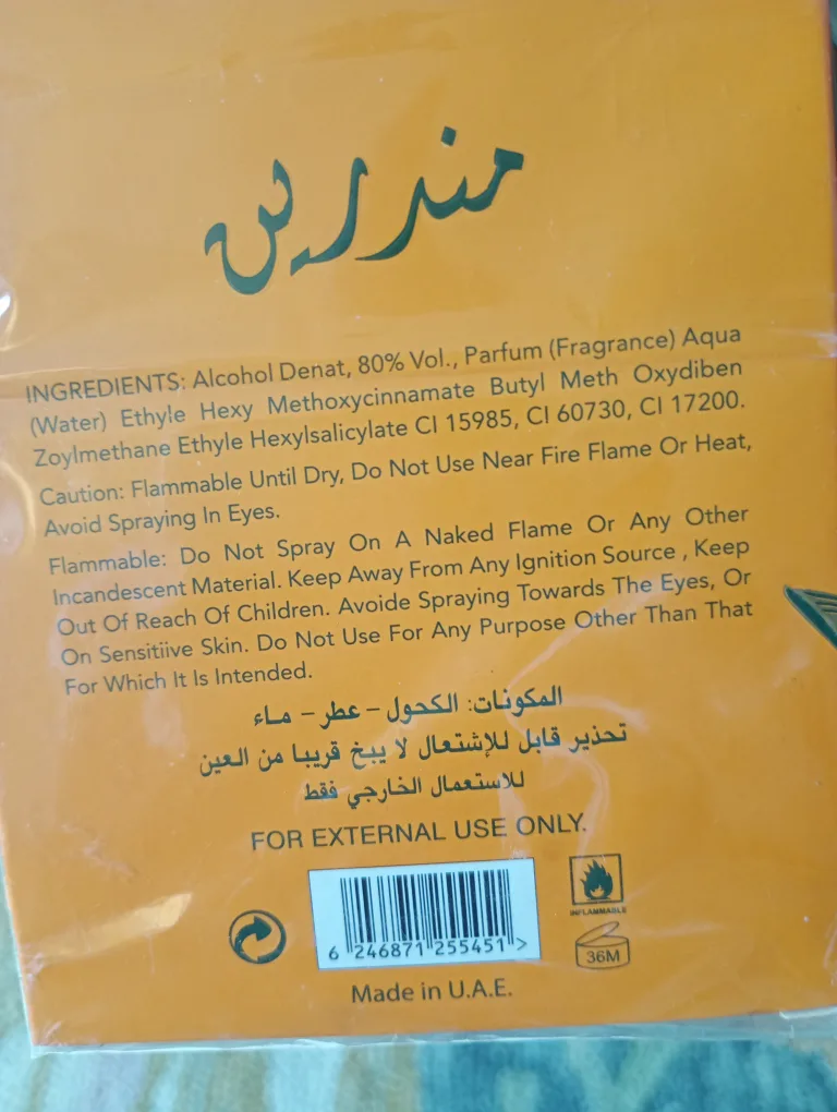 Romance Eau de Parfum 3.4 fl oz image indicator(4)