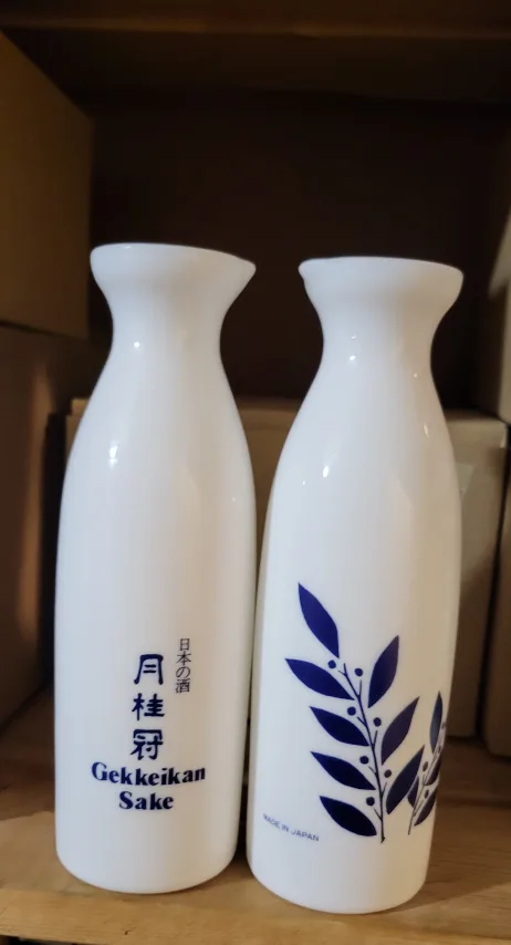 Gekkeikan Sake Bottle - Made in Japan large version image indicator(2)