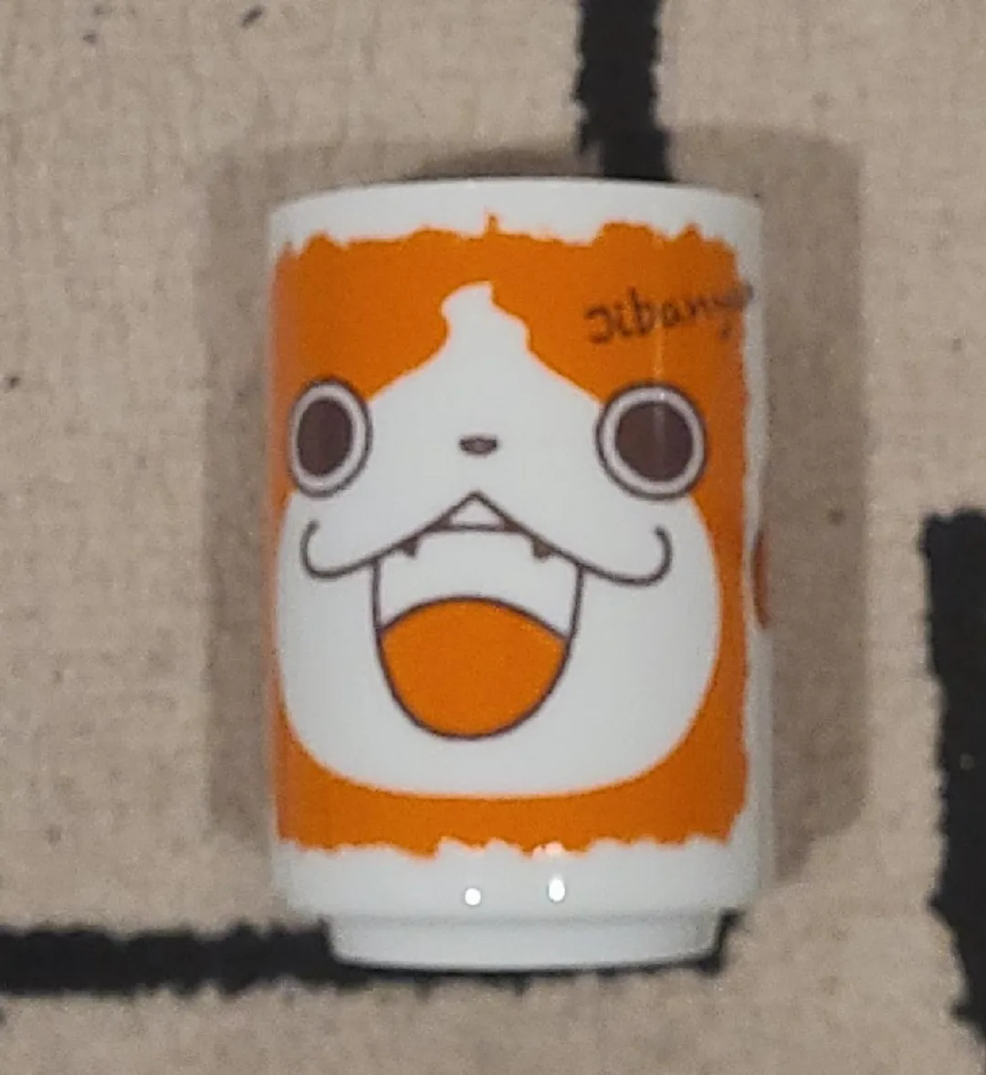 Yo-kai Watch Jibanyan Cup thumbnail