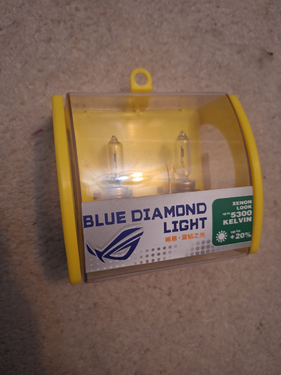 NEW Blue Diamond Light HIR2 Xenon Headlight Bulbs