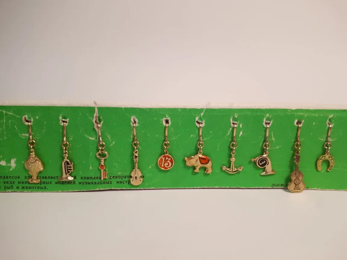 10 Vintage Miniature Glassware Charms thumbnail