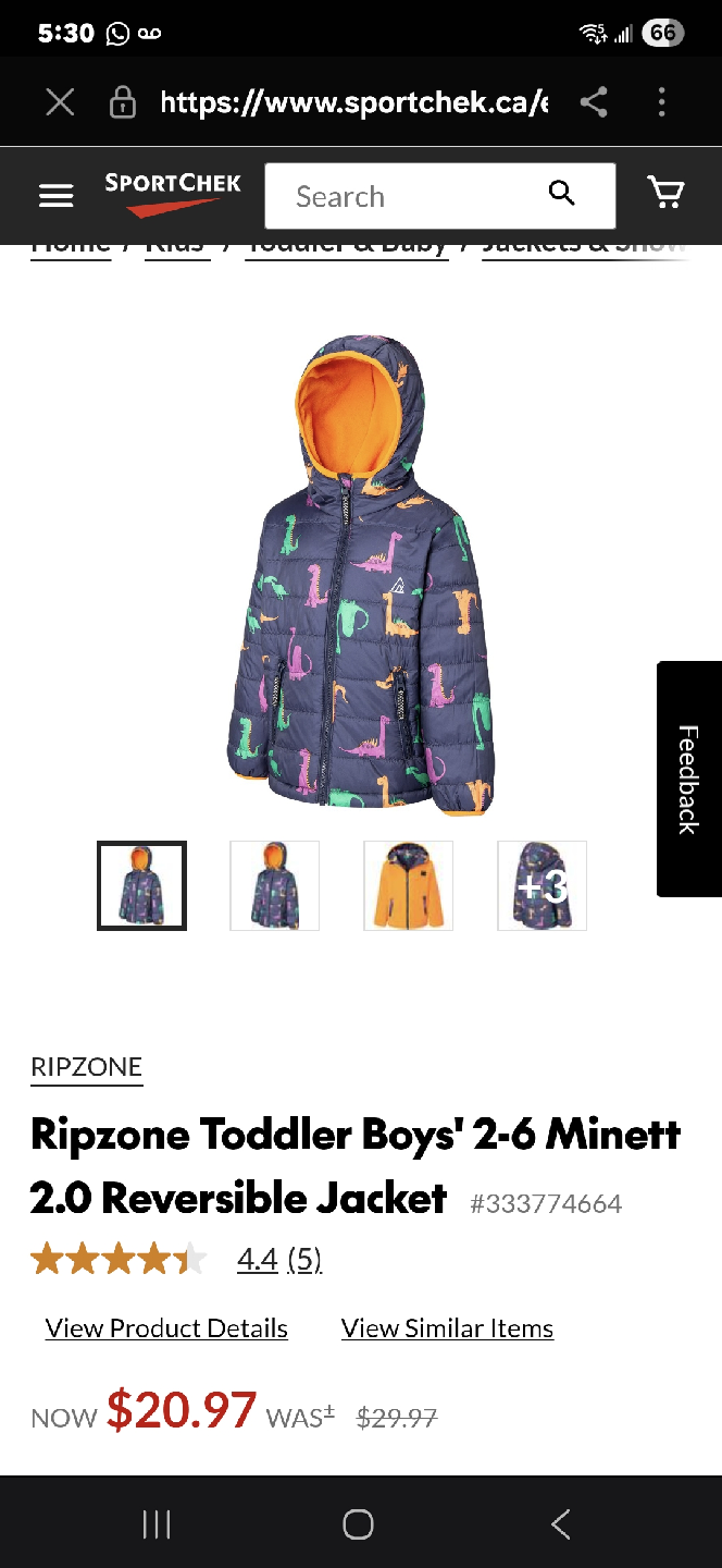 4T Boys Reversible Jacket