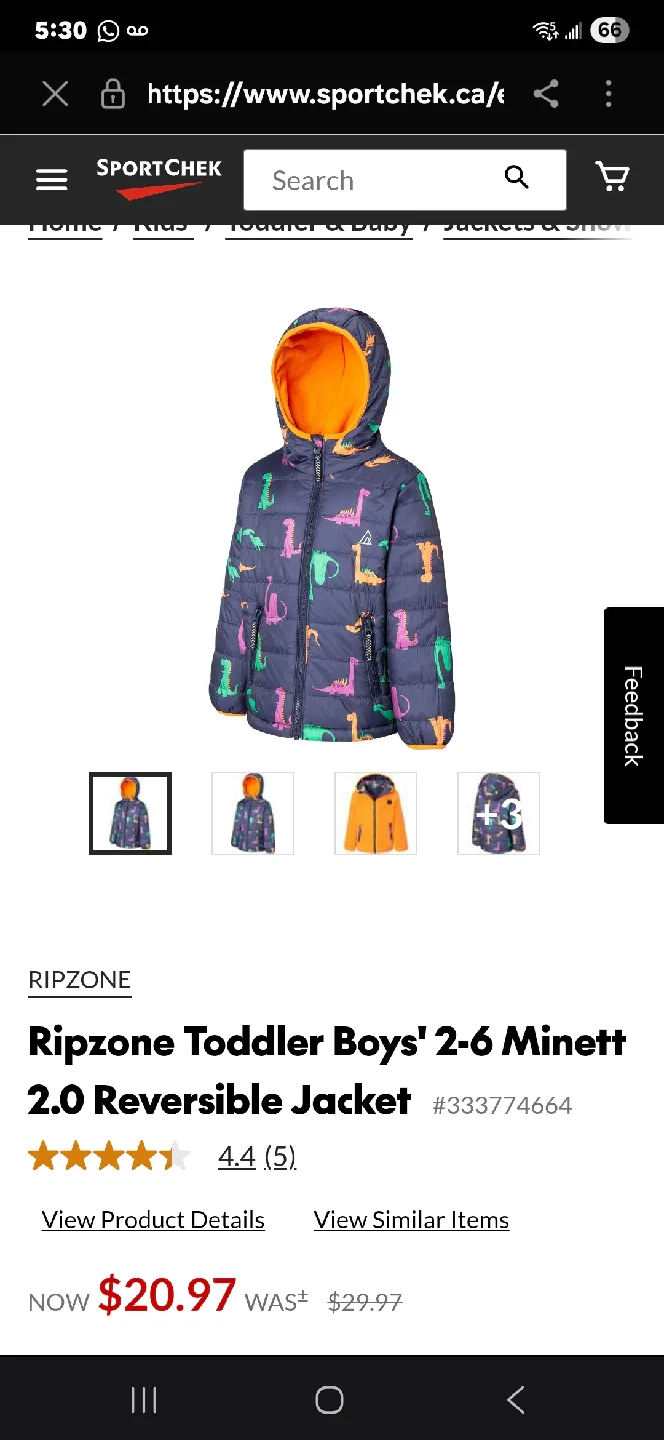 4T Boys Reversible Jacket thumbnail