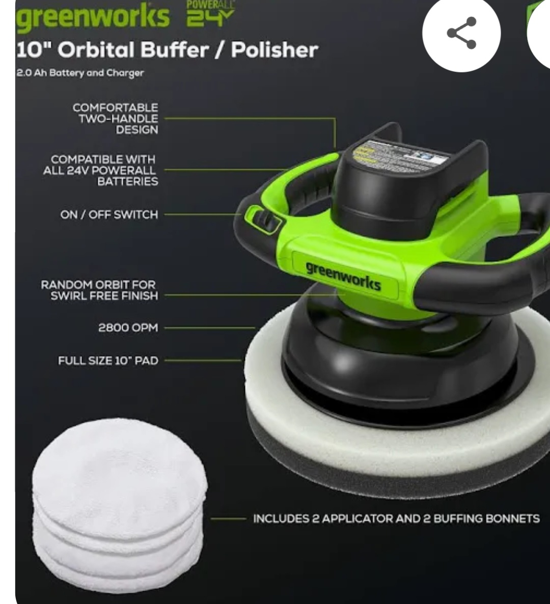 Greenworks 24V 10" Orbital Buffer/Polisher - NEW - photo 2