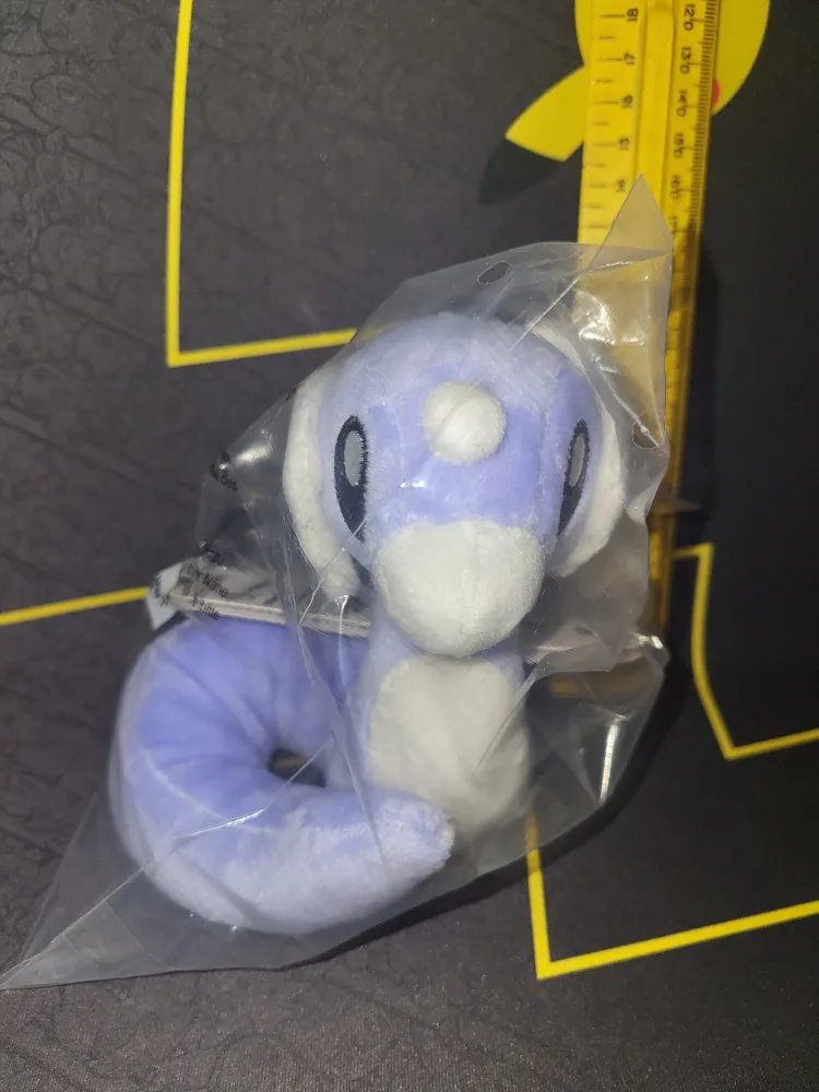 Pokemon Center Sitting Cuties: Dratini image indicator(3)
